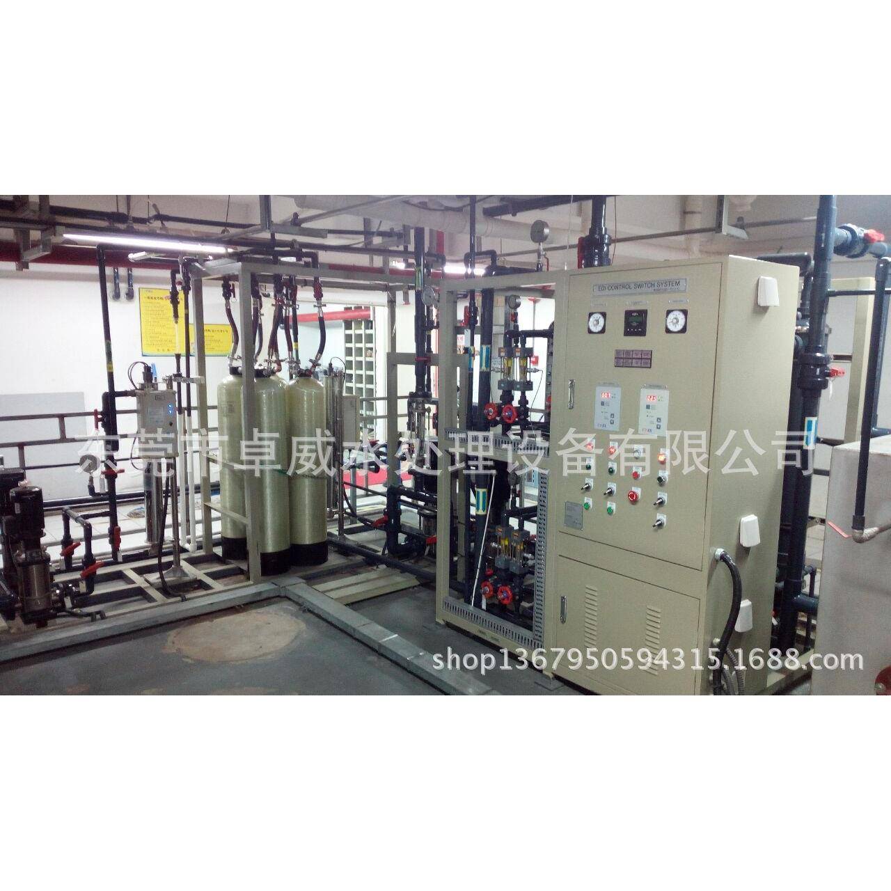 3t/h一级全自动反渗透纯水设备，ro反渗透纯水装置