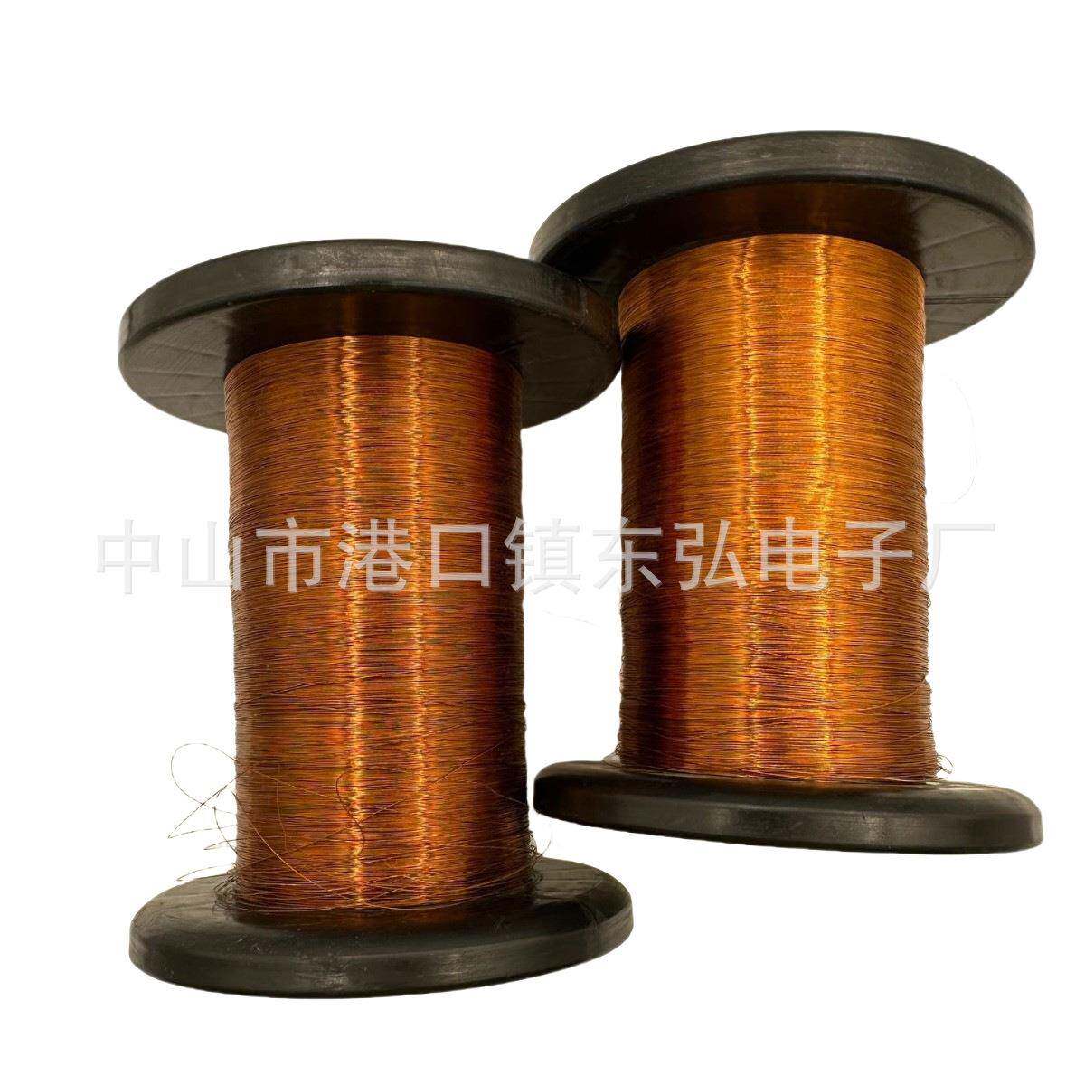 喇叭铜线大卷0.2-0.5直径裸铜线大量库存长期供应音响喇叭配件