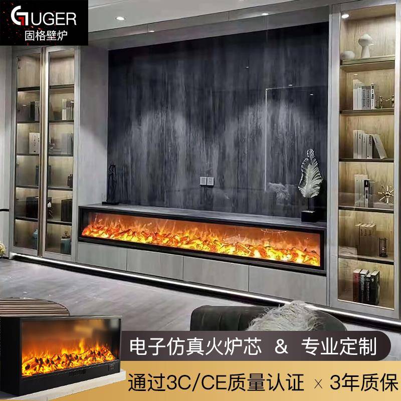 定制电子壁炉火焰灯地台电视柜法美式木柴取暖器假火炉装饰芯