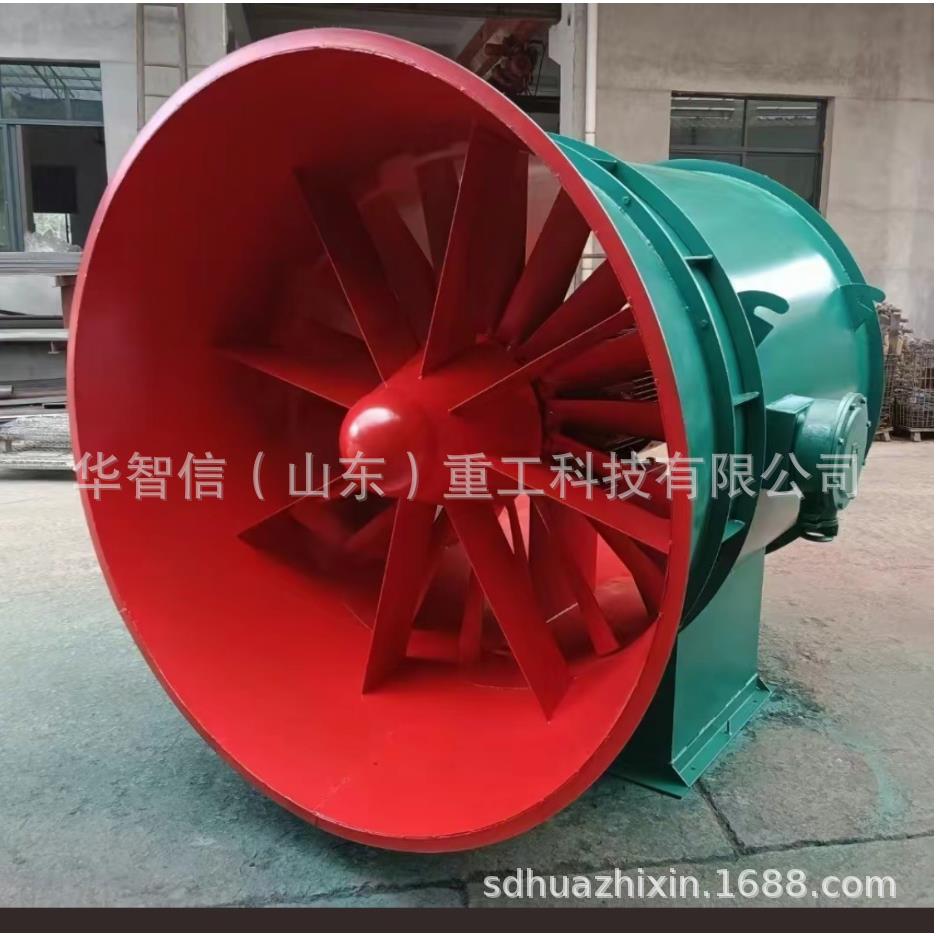 矿用抽出式对旋轴流局部通风机压入式对旋轴流FBCD№5.0/2×5.5kW