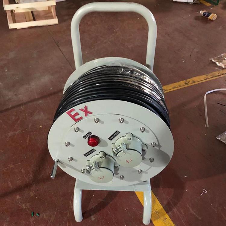 防爆电缆盘移动式线缆盘30/50/100米16A/32A3*4mm2+1卷线盘收线器