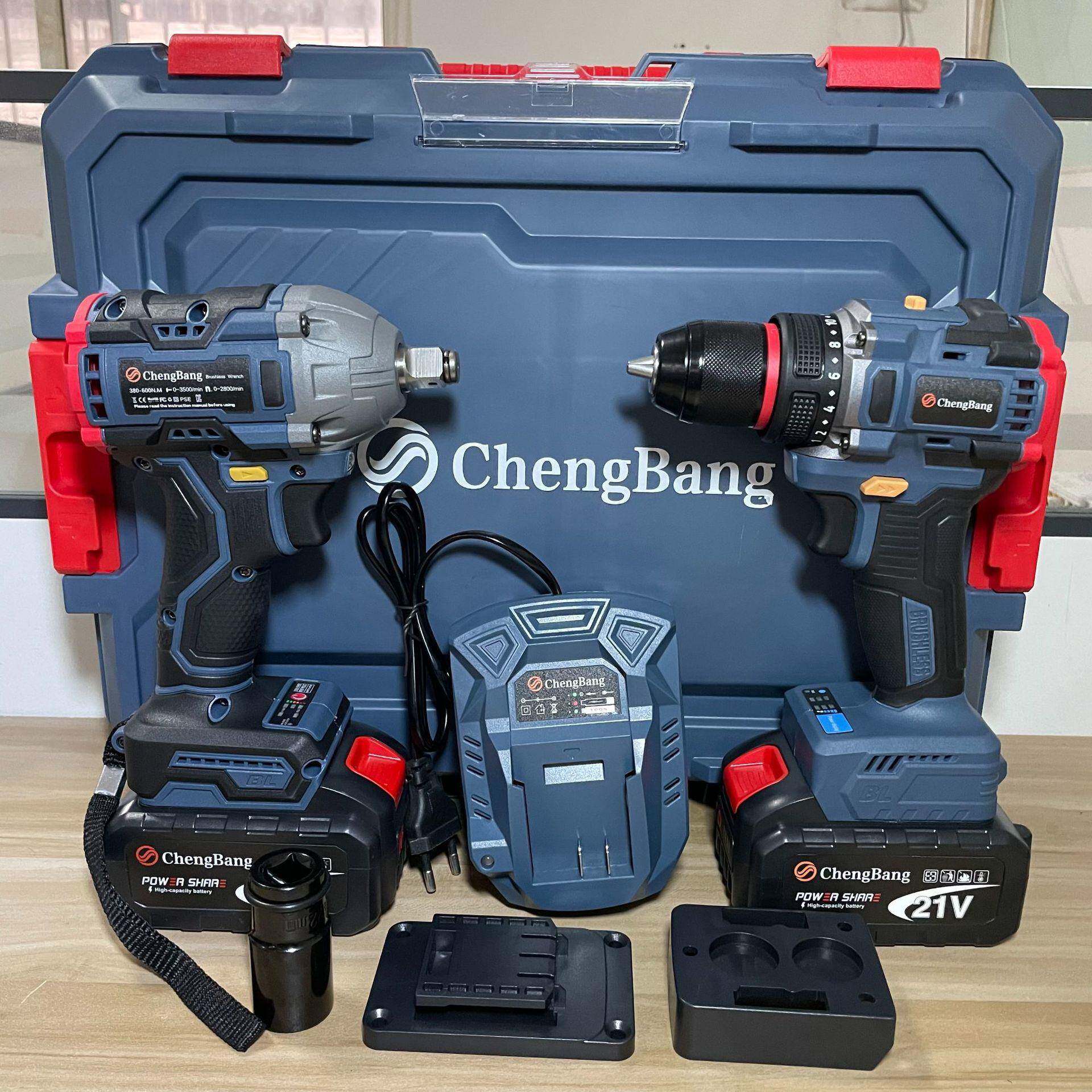 CB出色系列锂电无刷组合2件套B款电动扳手电钻