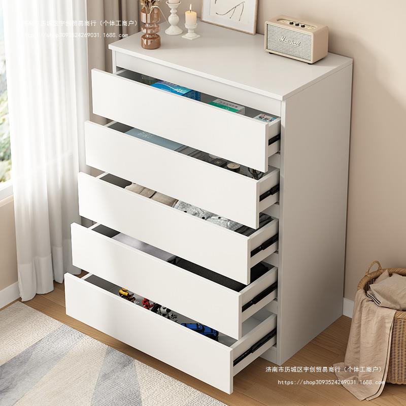 斗柜实木家用收纳柜简约杂物柜卧室床头储物柜客厅靠墙五斗抽屉柜