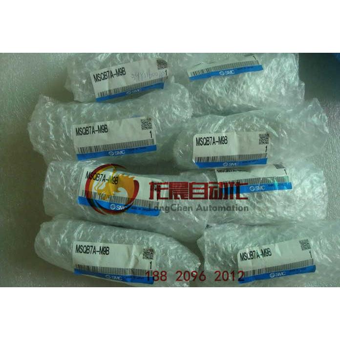 MSQB7A-M9B旋转气缸