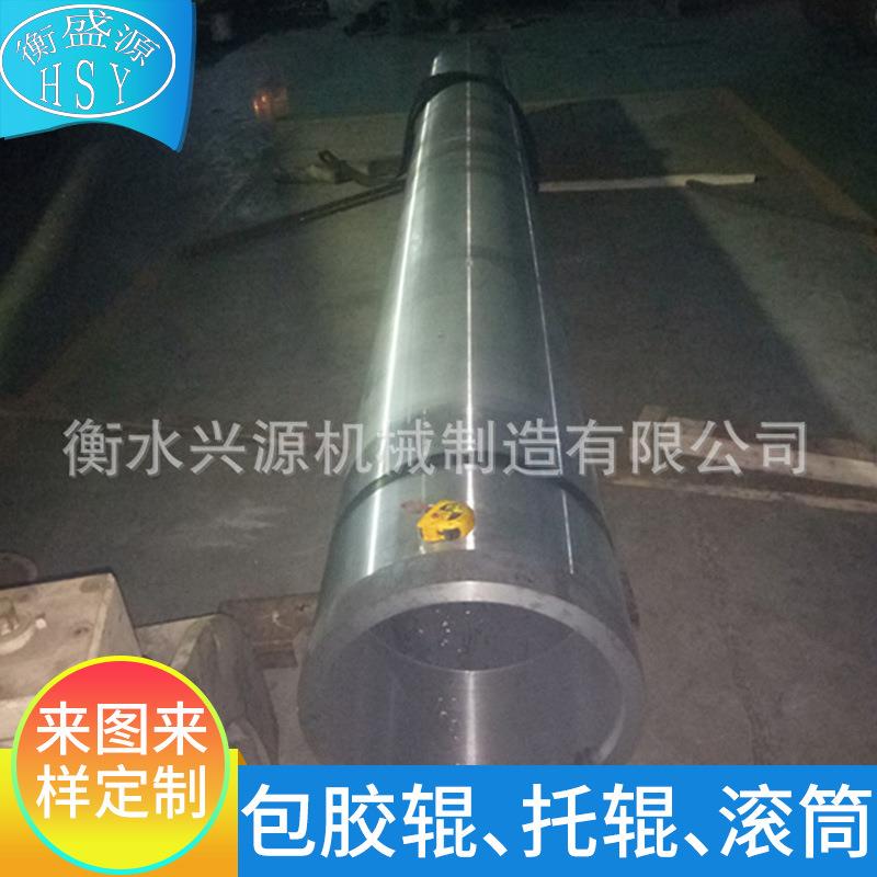 无动力滚筒轴压花轴动力滚筒机械滚筒输送机械轴轧花辊轴