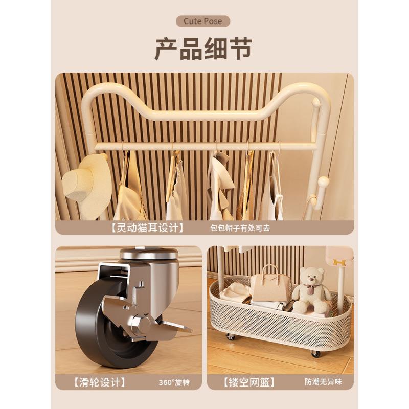 H1FW72X衣架落地卧室移动衣服挂衣架加粗加厚收纳家用轻奢简易衣
