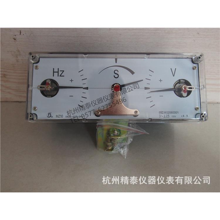 镇海电表厂MZ-10三相同期表单相同期表同步表100V