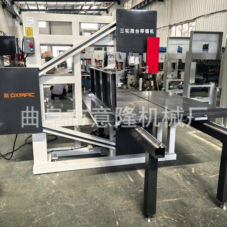 泡沫切割344滑轨推台带锯机配无齿锯条表面光滑黄纸全自动带锯机