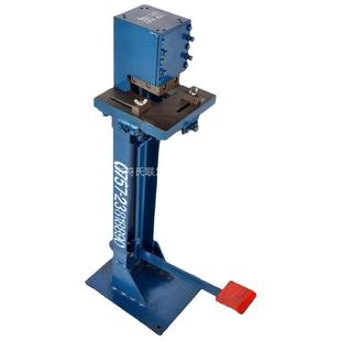 小型剪角机 剪角机 切角机 金属剪角机 087脚动冲角机