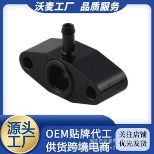 汽车改装 适用于宝马N20N55真空涡轮表适配器2.0T发动机连接增压表