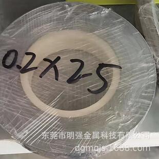 明强电池连接片纯镍片镀镍铝镍复合带0.10.150.20.3mm