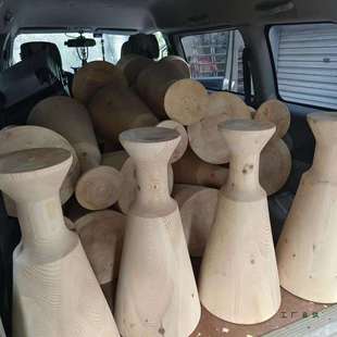 轻奢茶几实木圆锥形支撑底座锥形实木家具脚圆桌腿茶几腿锥形支架