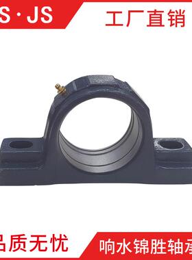 外球面SYNT60SYNT55轴承座SYR轴承座SYT轴承座FYRP1.15/16