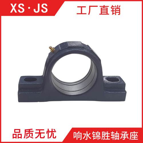 外球面SYNT60SYNT55轴承座SYR轴承座SYT轴承座FYRP1.15/16