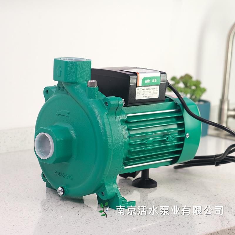 德国威乐PUN-750EH热水循环增压泵离心水泵空气能太阳能加压220