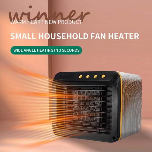 2024新款TEMU桌面取暖器欧美热销款小型台式迷你暖风机