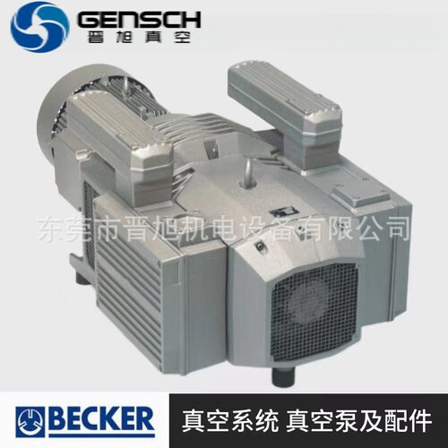 德国贝克BECKER工业无油旋片真空泵VTLE2.250VT4.40DVT3.80