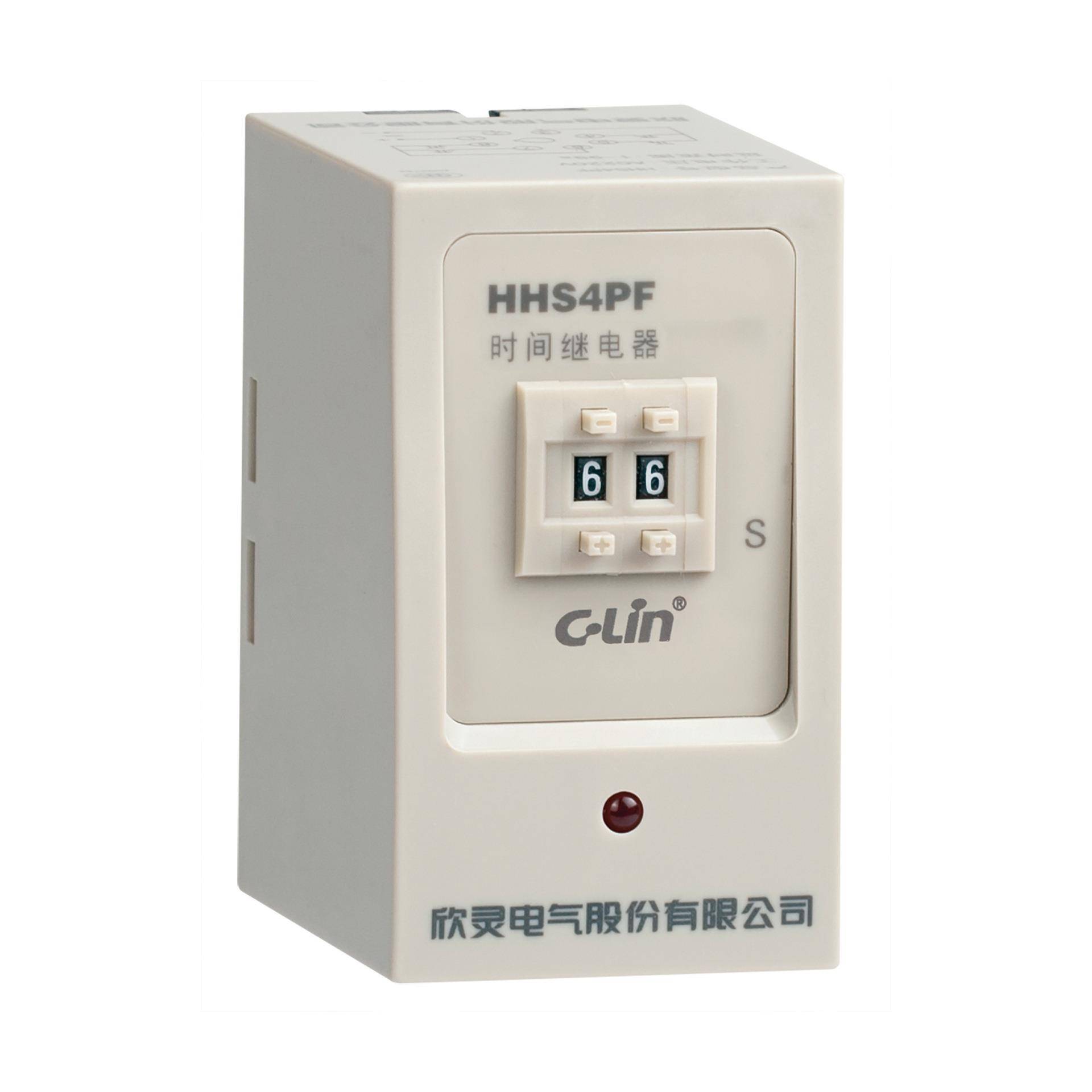 欣灵HHS4PF时间继电器9.9S断电延时AC220V
