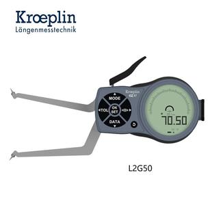 KROEPLIN数显盲孔测量卡规底孔测量内卡规L2G50