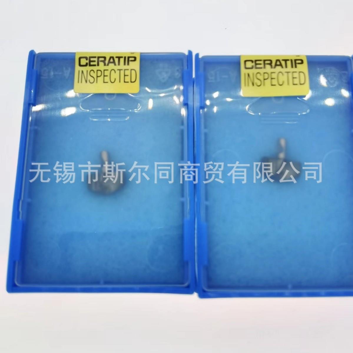 京瓷DRA钻头DA0920M-GMPR1535DA1050M-GMPR1535