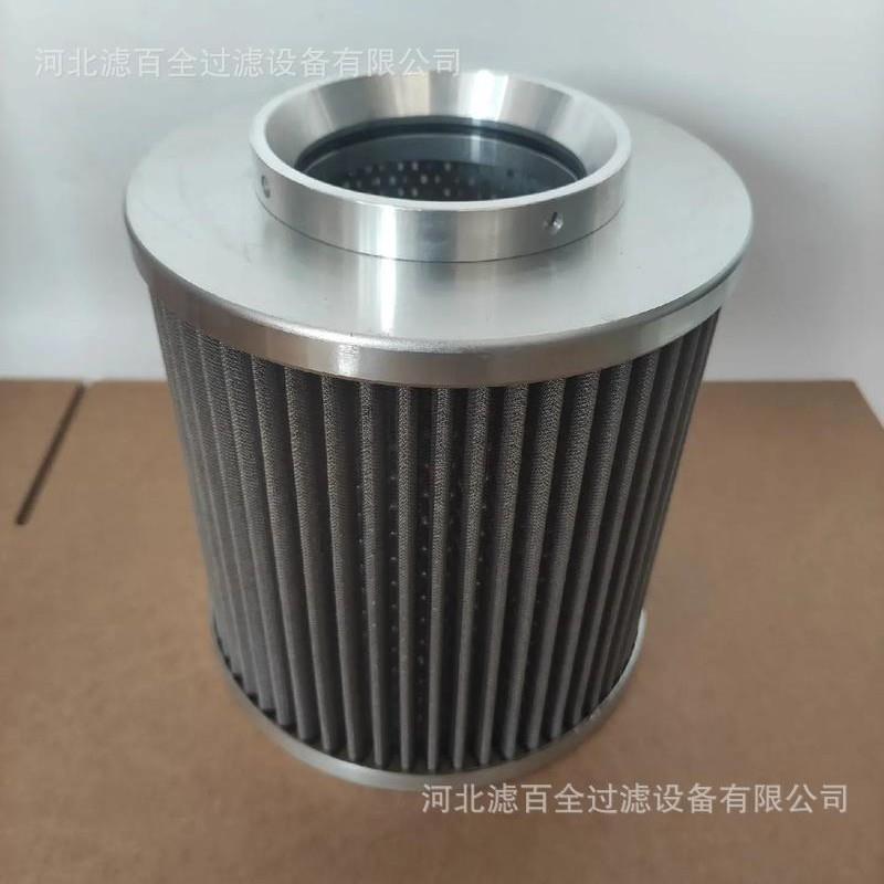 9.240H20XL-A00-0-MR928017226HY13084液压油滤芯滤百全供