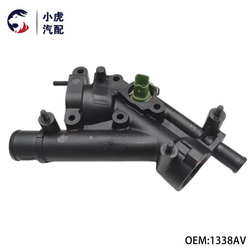 1338AV适用标致307308407406出水室总成恒温器节温器