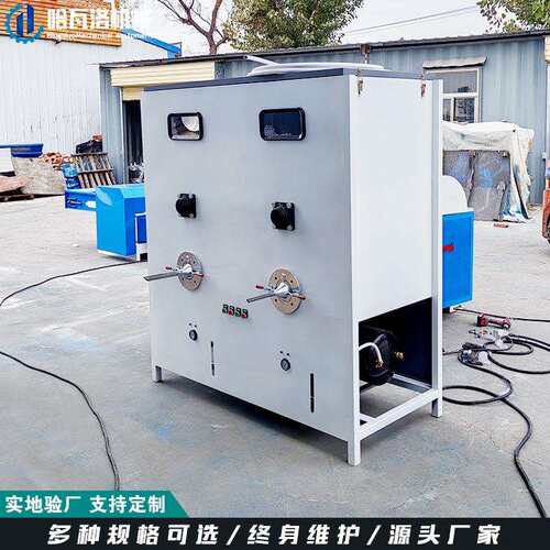公仔棉开松机充棉机珍珠棉自动上料填充机毛绒玩具充棉机