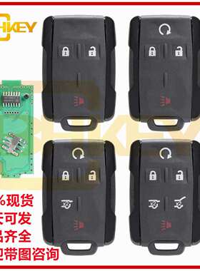 适用于雪佛兰GMC2/3/4/5+1键汽车钥匙315MHZM3N32337100黑色边框