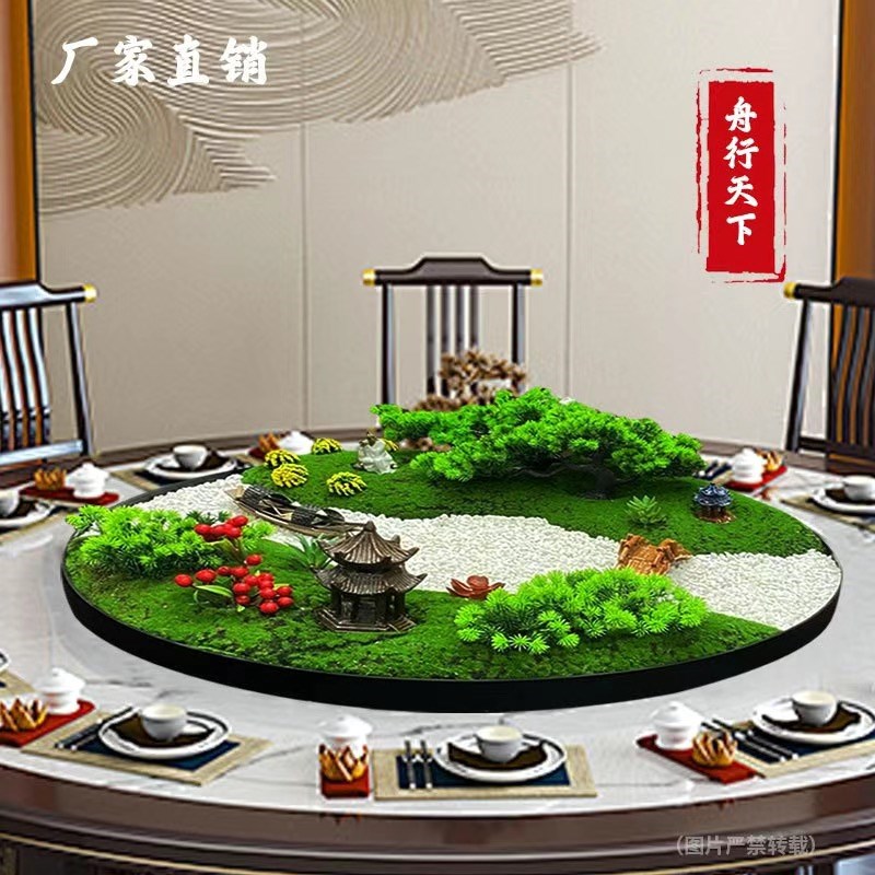 酒店大圆桌转盘中间摆件餐桌花摆花圆形装饰微景观圆桌中心摆台