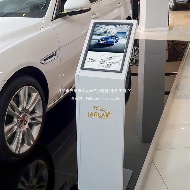 汽车展架4s店参数牌展厅车型价格展示牌亚克力广告牌车展立垒德株