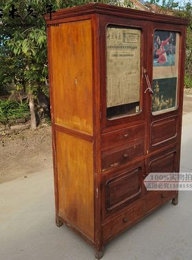 柜子货70柜玻璃衣柜旧怀旧老物件80家具旧老木老式旧老衣柜年代