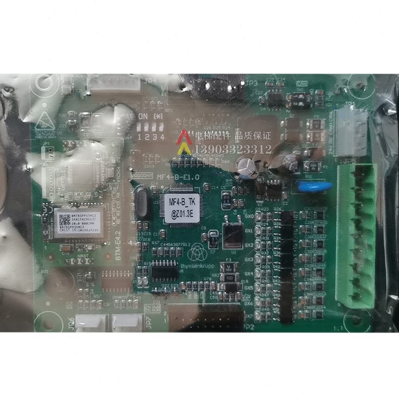 1--F40M- 蒂森板版EF41.电梯轿厢通讯.0E-3B本ME 板扩展板B令.1指