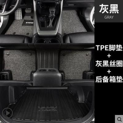 适用于汉兰达雷凌卡罗拉威兰达BZ3花冠凯美瑞RAV4亚洲龙BZ4X脚垫