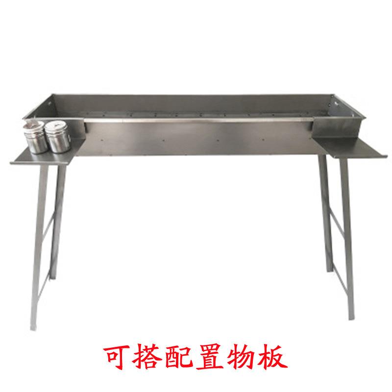 W&W&烧烤架商用烧烤炉碳烤炉家用木炭大型摆摊加长特大号10人户外