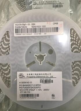 高压电容1812472K2KVX7RFV43X472K202EFG原装配套电子现货出售
