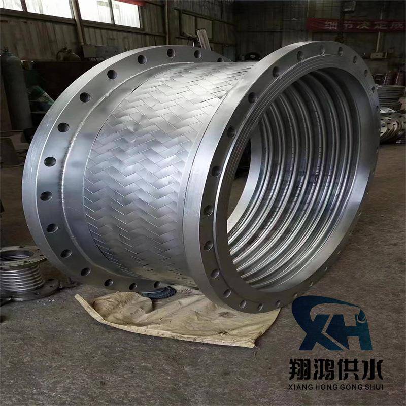 304不锈钢法兰式DN50耐高温高压钢丝编织金属软管蒸汽防爆波纹管