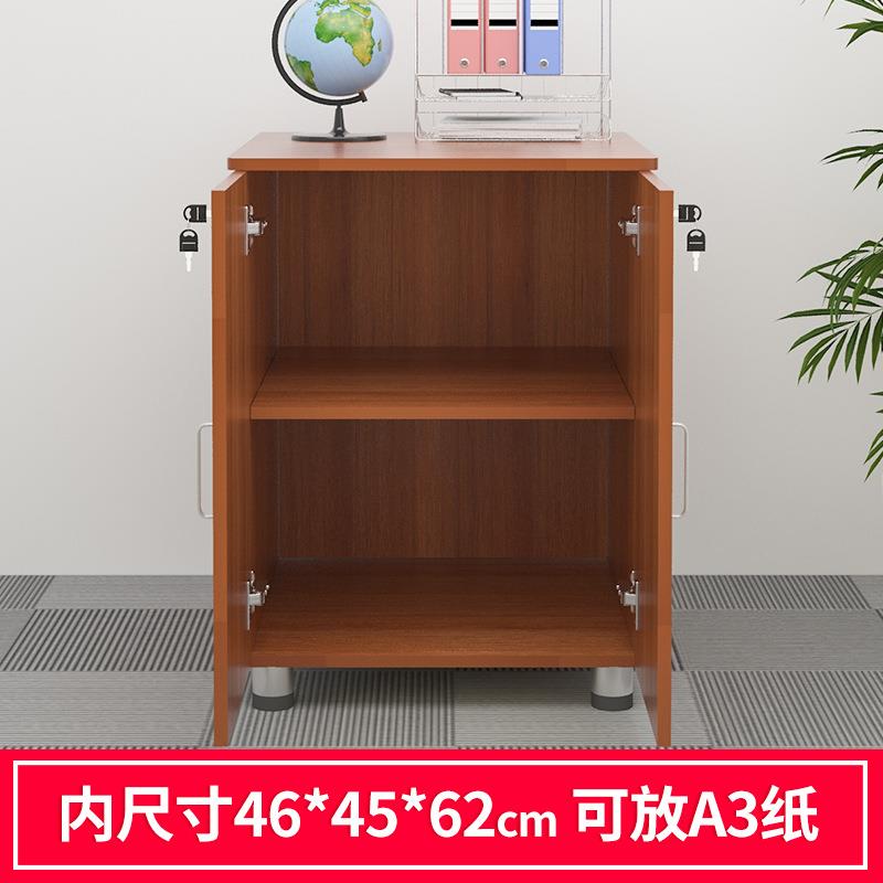 70高落地复印机柜a3打印机放置柜木质办公室矮柜储物柜移动文新款