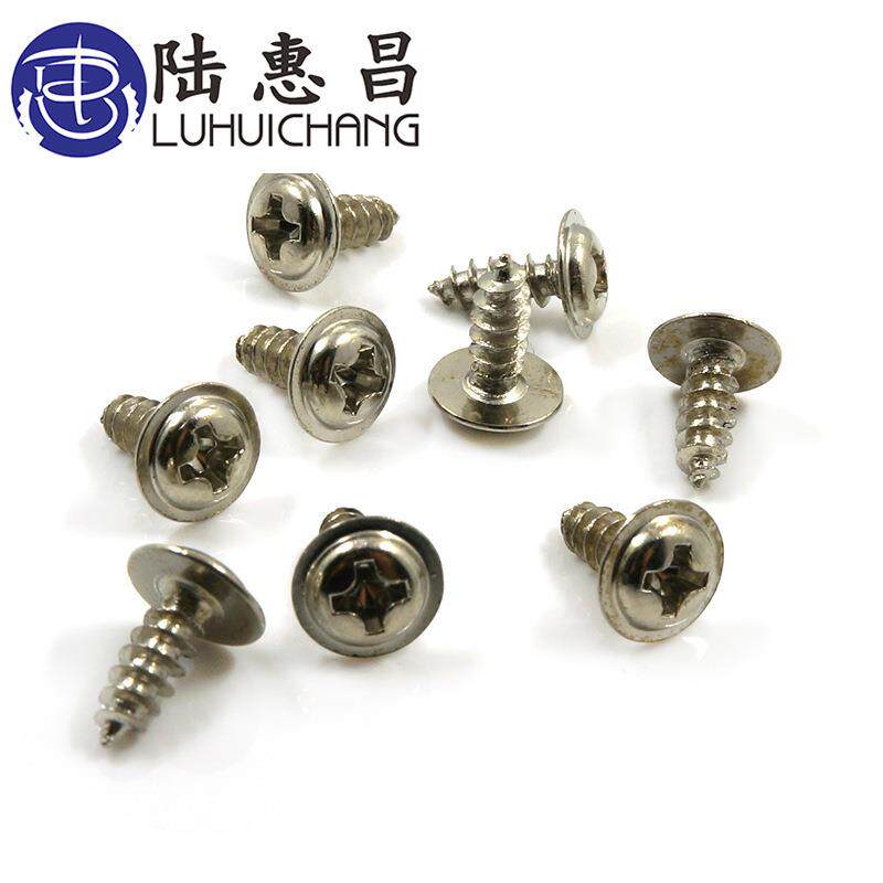 PWA镀镍圆头介子螺丝盘头头十字自攻螺钉M2.3电子小螺丝