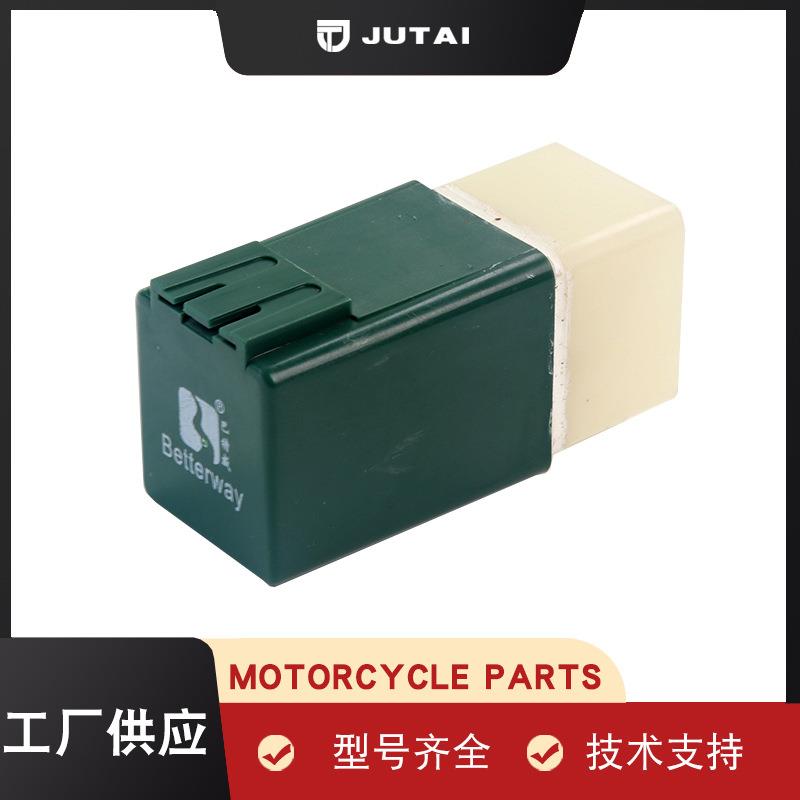 供应FS01-11995AG8C616FA继电器7PIN12V30A