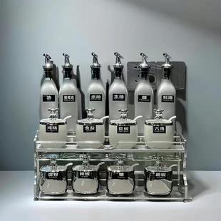 L轻奢银色陶瓷调料盒组合套装 厨房家用调味罐调料瓶酱油瓶全套