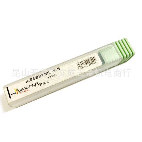 WALTER加长钻头A6588TML-1.5