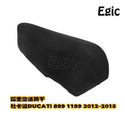 乘客坐垫适用杜卡迪8991199摩托后皮座尾座坐包黑色2012-2015年