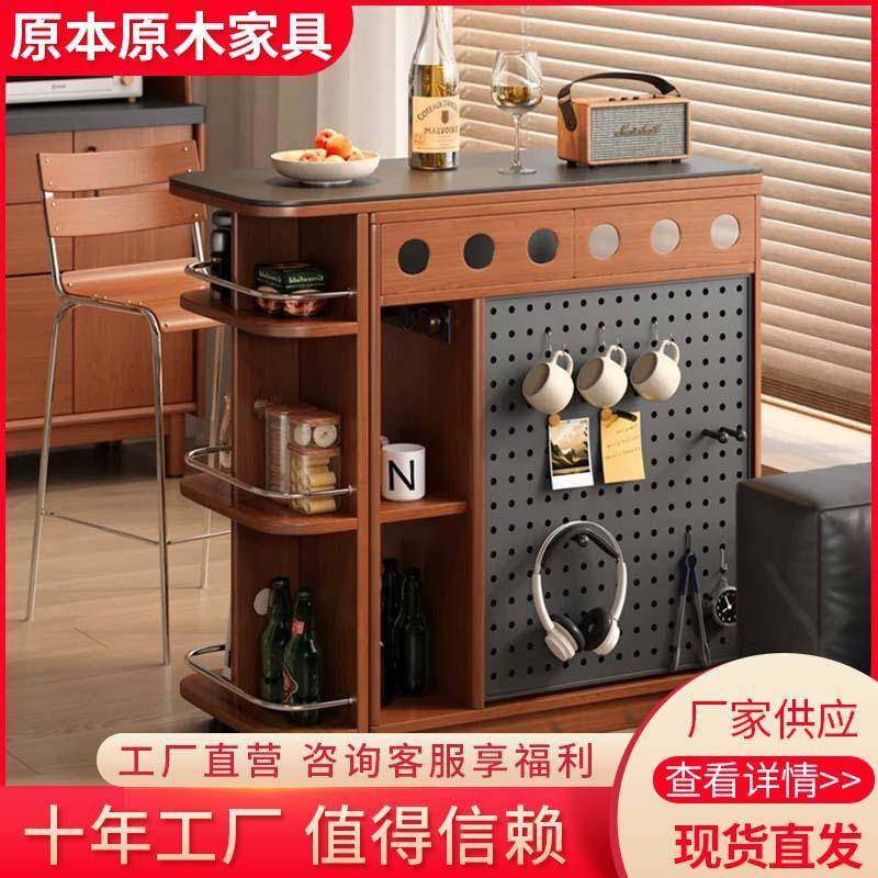实木岩板吧台柜家用小户型玄关台可移动收纳储物餐边柜吧台桌,鲜花速递/花卉仿真/绿植园艺,割草机/草坪机,淘宝优惠券,粉丝福利购,淘宝优惠卷