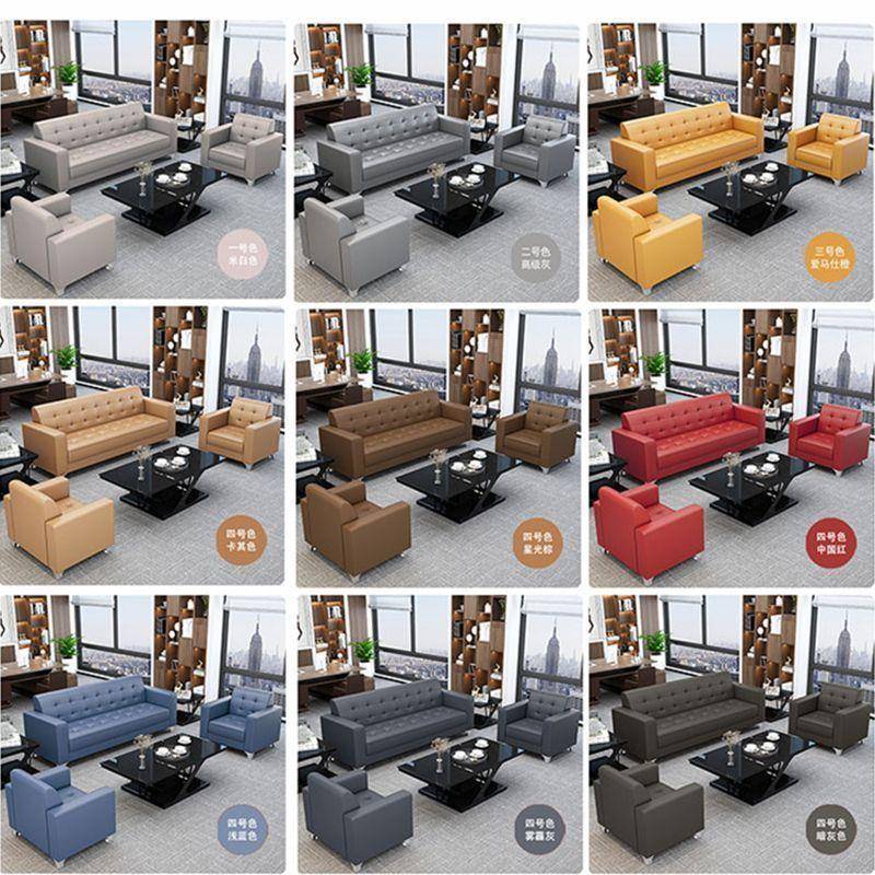 老板真皮办公沙发简约茶几组合套装商务会客接待休闲区小户型