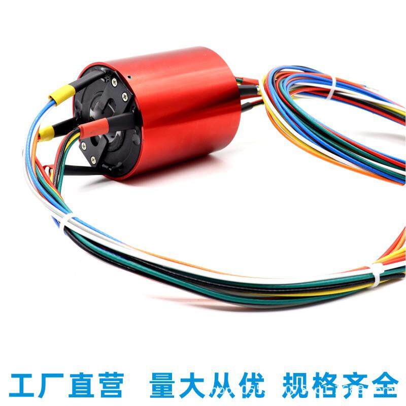 电环空心旋转不绕线过孔导电滑环连接器电环集电环电源旋转接头