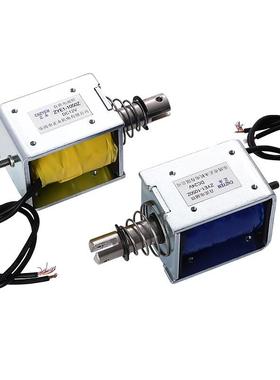 供应直流推拉电磁铁ZYE1-1250ZDC12VDC24VDC48VDC64V