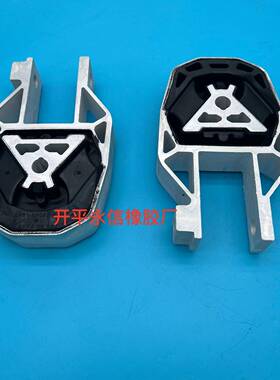 BFF4-39-040CV6Z-6068AAV61-6P082AC3133001794873机脚胶