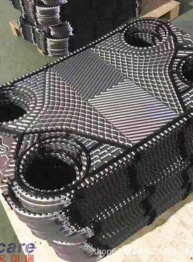 赣州锅炉蒸汽板式换热器TS20-MFGTS20-MFM密封垫片