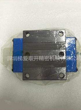 IKO自润滑直线导轨MXDC20MXDC25MXDC30MXDC35滑块04