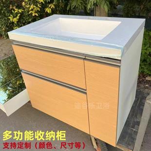 多功能收纳归类储物浴室柜岩板陶瓷无缝拼接盆下翻门字母抽落地款